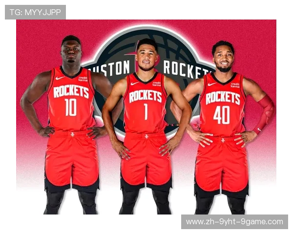 火箭队交易结果对球队阵容产生了哪些影响