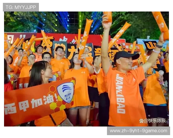 足球赛事的赞助合作与品牌塑造 足球赛事的赞助合作与品牌塑造