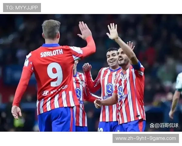 西甲与德甲球队的关系：两大联赛的交互与竞争