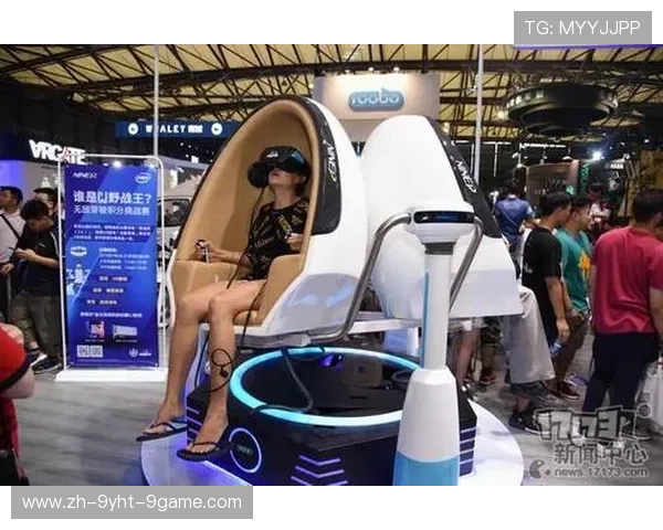 足球VR技术如何改变观众的沉浸式观赛体验