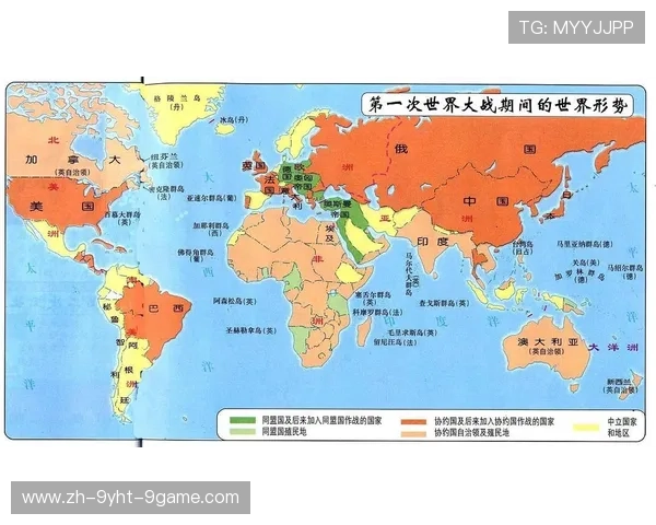 黑白条纹背后的王朝兴衰与意甲竞争格局的深刻变迁 黑白条纹背后的王朝兴衰与意甲竞争格局的深刻变迁